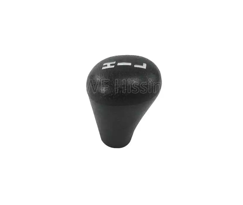 H-L control handle head TB